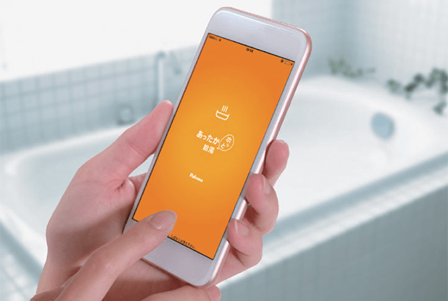 スマートフォンで簡単操作