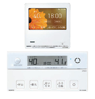 暖房ふろ給湯器用/浴室・台所リモコンセット（通話機能なし）