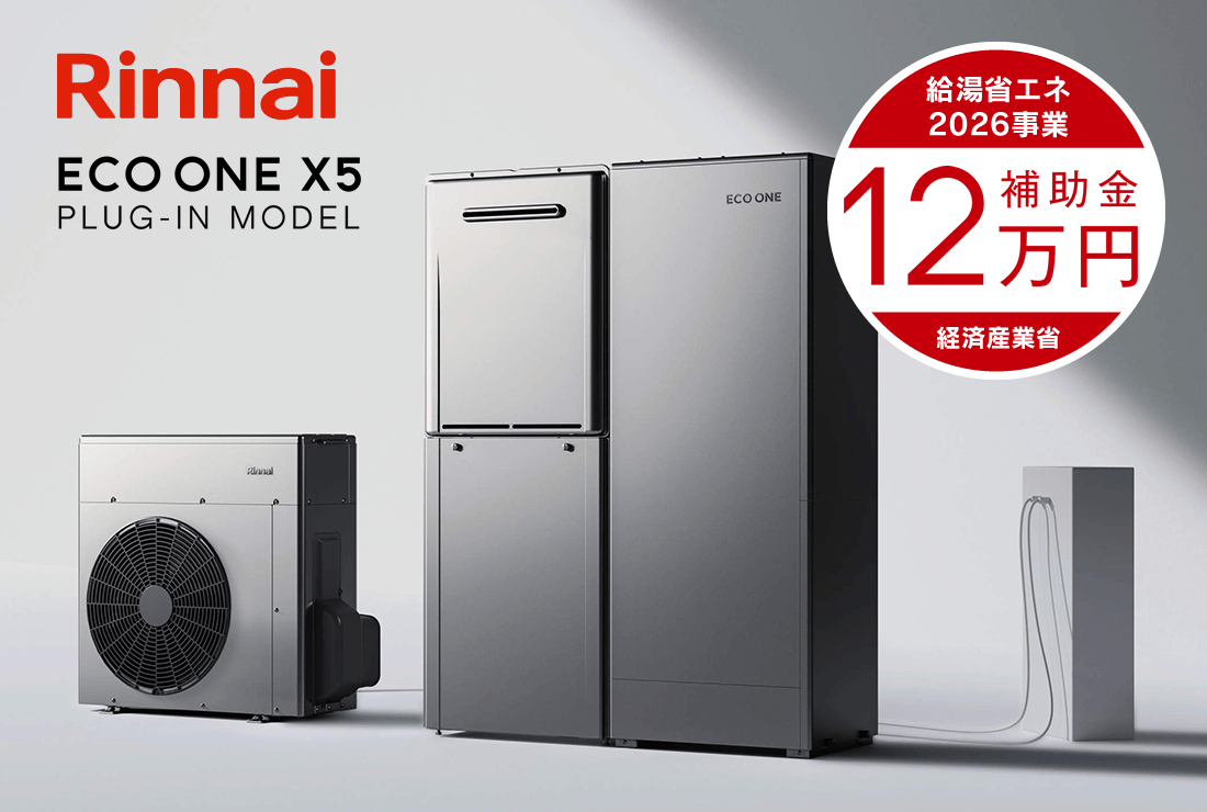 プラグインモデル