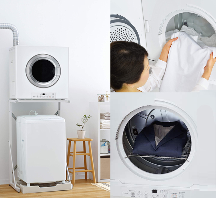 Rinnai 乾燥機専用台　DS-80LSF ホワイト　固定金具付き Rinnai 乾燥機専用台 DS-80LSF ホワイト 固定金具付き 【公式通販】